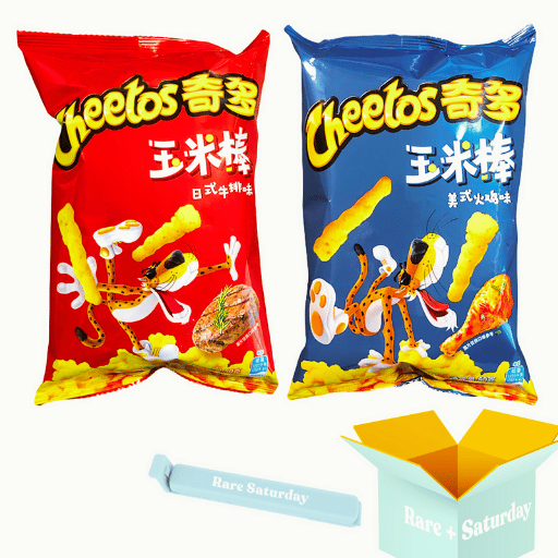 치토스를 발명한 사람은 누구일까?