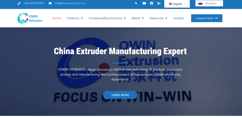 Cowin Extrusion