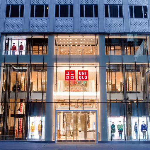 Características únicas da Uniqlo 5th Avenue