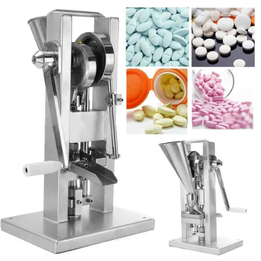 Understanding Pill Making Machines
